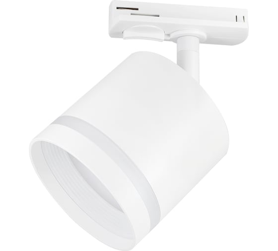 Светильник на штанге Ambrella Light TRACK SYSTEM GL5369
