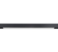 Накладной светильник Ambrella Light TRACK SYSTEM GL4011