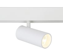 Светильник на штанге Ambrella Light TRACK SYSTEM GL3828