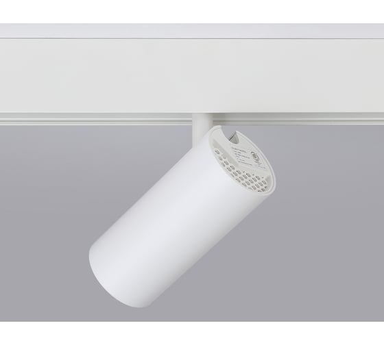 Светильник на штанге Ambrella Light TRACK SYSTEM GL3828