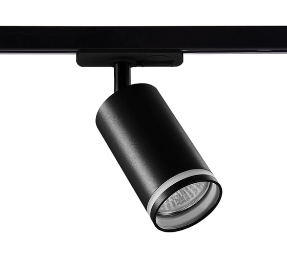 Светильник на штанге Ambrella Light TRACK SYSTEM GL5202
