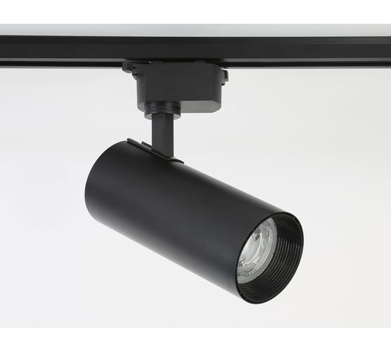 Светильник на штанге Ambrella Light TRACK SYSTEM GL5829