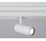 Светильник на штанге Ambrella Light TRACK SYSTEM GL3810 2