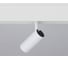 Светильник на штанге Ambrella Light TRACK SYSTEM GL3810 3
