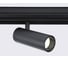 Светильник на штанге Ambrella Light TRACK SYSTEM GL3823 2
