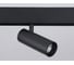 Светильник на штанге Ambrella Light TRACK SYSTEM GL3823 4