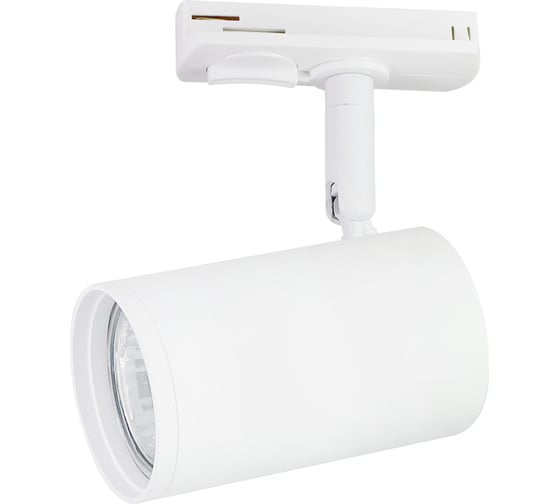 Светильник на штанге Ambrella Light TRACK SYSTEM GL5128