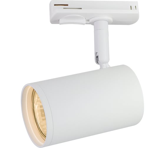 Светильник на штанге Ambrella Light TRACK SYSTEM GL5128