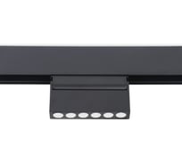 Накладной светильник Ambrella Light TRACK SYSTEM GL4040