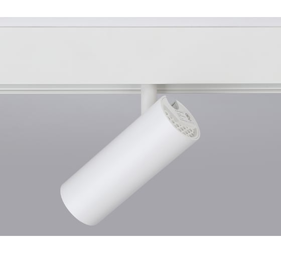 Светильник на штанге Ambrella Light TRACK SYSTEM GL3819