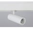 Светильник на штанге Ambrella Light TRACK SYSTEM GL3819 7