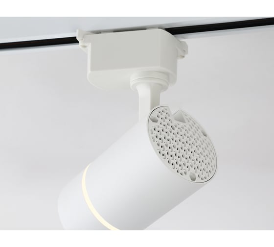 Светильник на штанге Ambrella Light TRACK SYSTEM GL5216