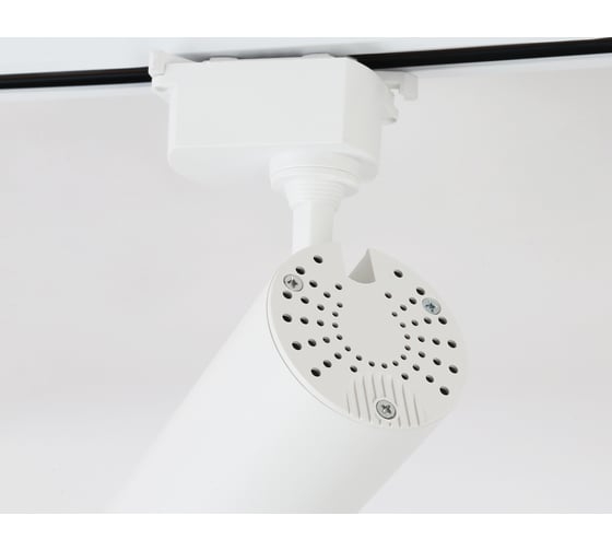 Светильник на штанге Ambrella Light TRACK SYSTEM GL5821