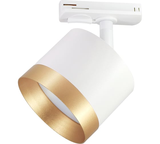 Светильник на штанге Ambrella Light TRACK SYSTEM GL5361