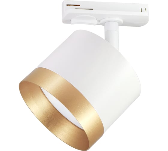 Светильник на штанге Ambrella Light TRACK SYSTEM GL5361