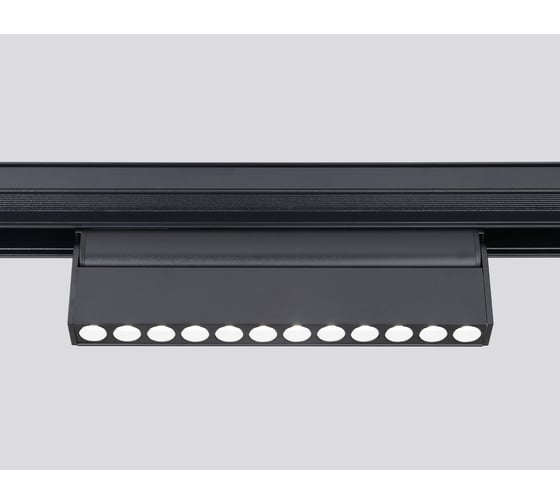Накладной светильник Ambrella Light TRACK SYSTEM GL4048
