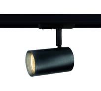 Светильник на штанге Ambrella Light TRACK SYSTEM GL5129