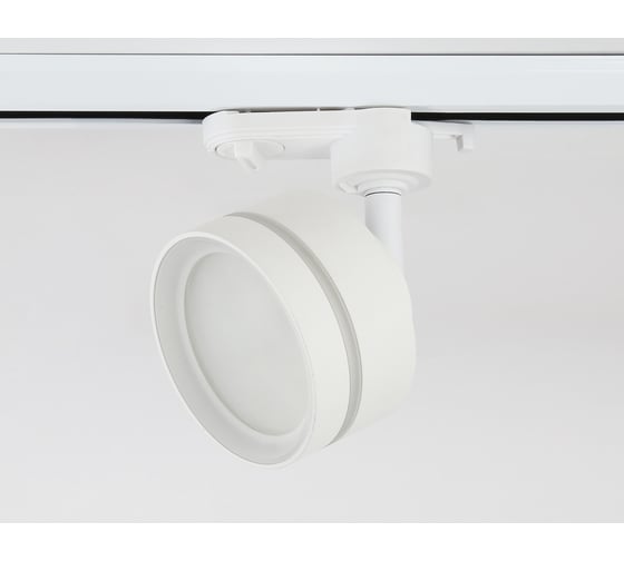 Светильник на штанге Ambrella Light TRACK SYSTEM GL5384