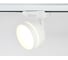 Светильник на штанге Ambrella Light TRACK SYSTEM GL5384 2