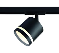 Светильник на штанге Ambrella Light TRACK SYSTEM GL5372