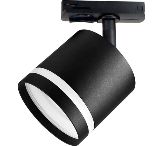 Светильник на штанге Ambrella Light TRACK SYSTEM GL5372