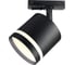 Светильник на штанге Ambrella Light TRACK SYSTEM GL5372 3