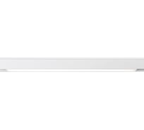 Накладной светильник Ambrella Light TRACK SYSTEM GL4008