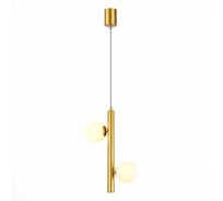 Подвесной светильник ST luce ASOLO SL1185.203.02