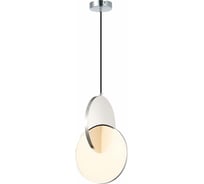 Подвесной светильник ST luce Eclisse SL6107.103.01