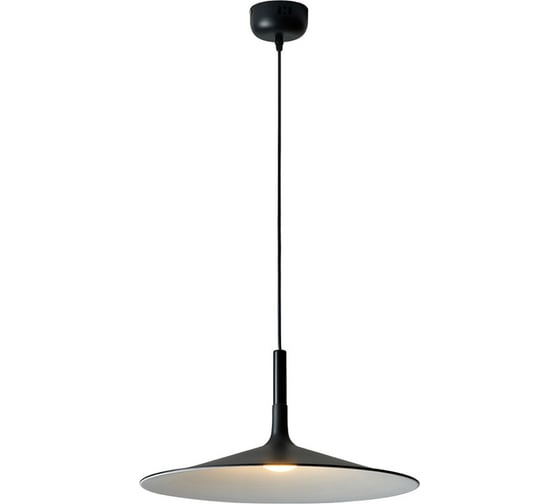 Подвесной светильник Moderli Metrix V2220-PL