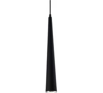 Подвесной светильник Moderli Epoch V2350-PL