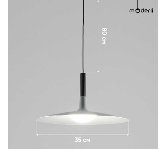 Подвесной светильник Moderli Metrix V2222-PL
