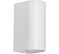 Светильник на штанге EGLO TB BUZZ 99764