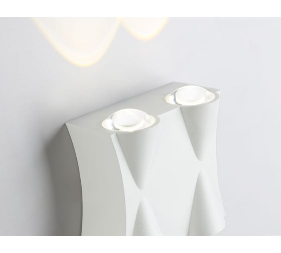 Накладной светильник Ambrella Light GARDEN ST4482