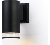 Светильник Ambrella Light GARDEN ST3819