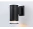 Светильник Ambrella Light GARDEN ST3819 2