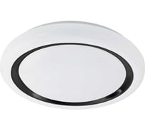 Накладной светильник EGLO CAPASSO 900335