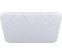 Накладной светильник EGLO RENDE 900613