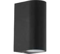 Светильник на штанге EGLO TB BUZZ 99765