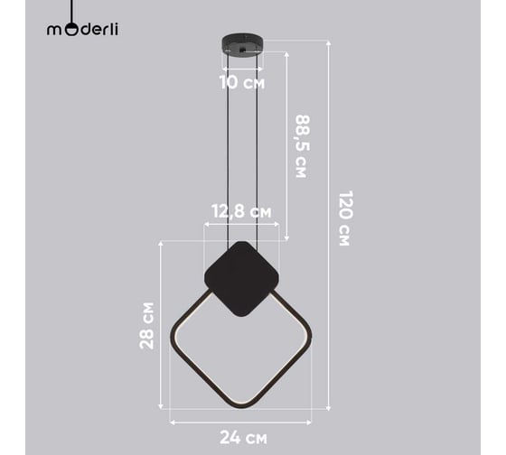 Подвесной светильник Moderli Store V5025-3PL