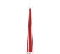Подвесной светильник Moderli Epoch V2354-PL