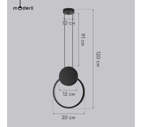 Подвесной светильник Moderli Store V5021-1PL