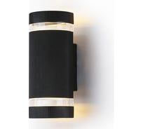 Светильник Ambrella Light GARDEN ST2562