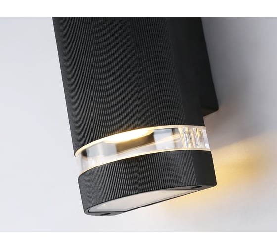 Светильник Ambrella Light GARDEN ST2562