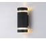 Светильник Ambrella Light GARDEN ST2562 2