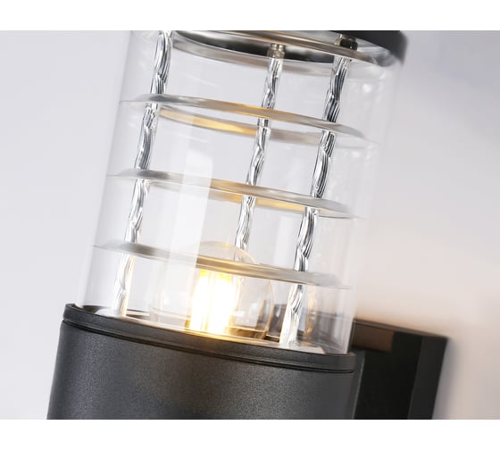 Светильник Ambrella Light GARDEN ST2522