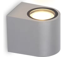 Накладной светильник Ambrella Light GARDEN ST3721