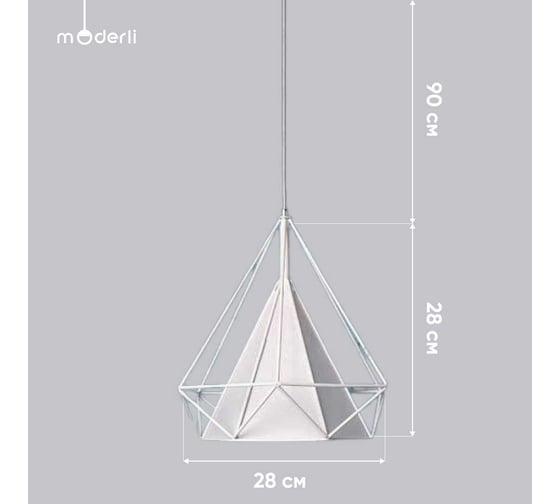 Подвесной светильник Moderli Lia V1631-1P