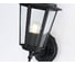 Светильник Ambrella Light GARDEN ST2010 4