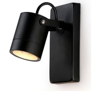 Светильник Ambrella Light GARDEN ST3883